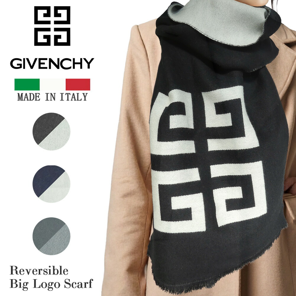 GIVENCHY ジバンシィ 大判 マフラー GV3518 J6262 ジバンシー ショール 大判マフラー ブラック ネイビー グレー バージンウール ヴァージンウール イタリア製 レディース メンズ 男女兼用 ユニセックス 無地 ロゴ ブランド プレゼント ギフト