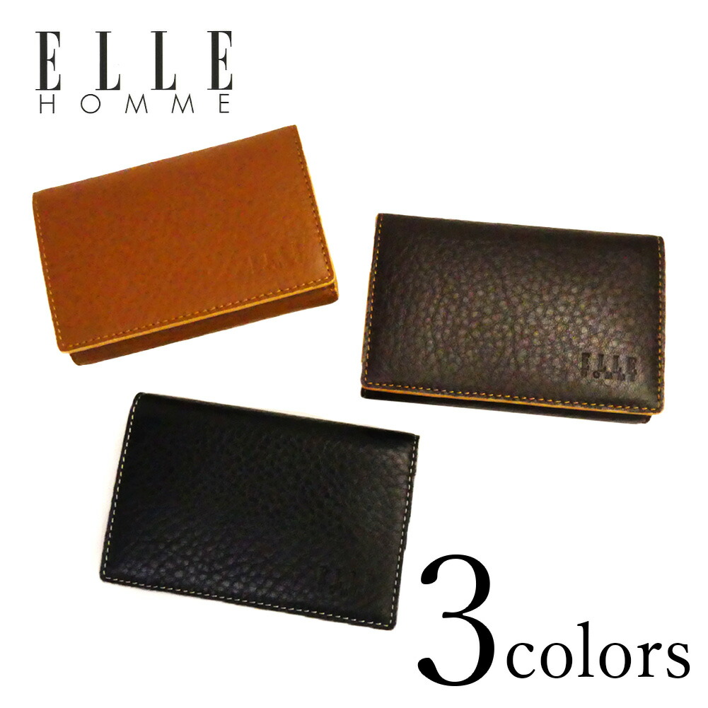 楽天市場】ジョンロブ JOHN LOBB カードケース キャビア カード