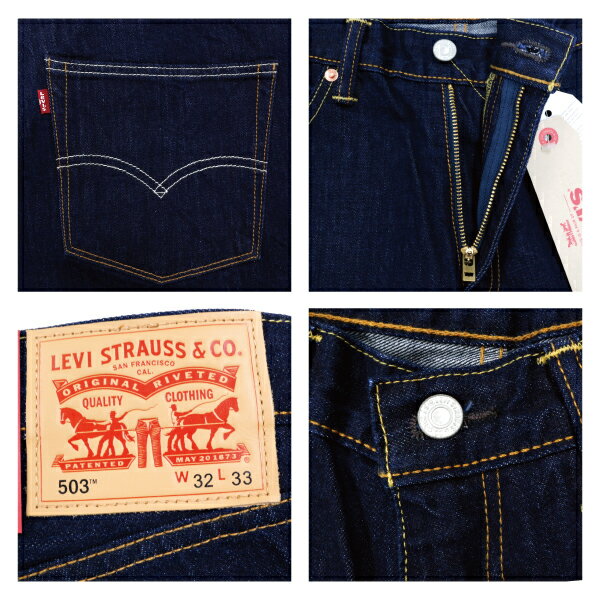 levis 503 loose fit jeans