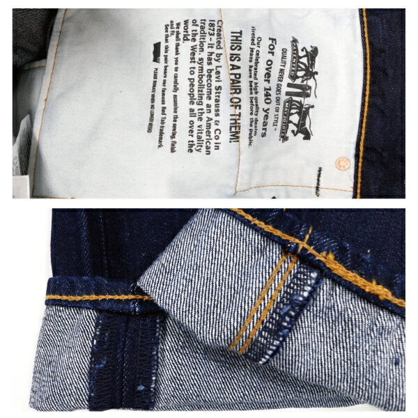 levis 503 loose fit jeans