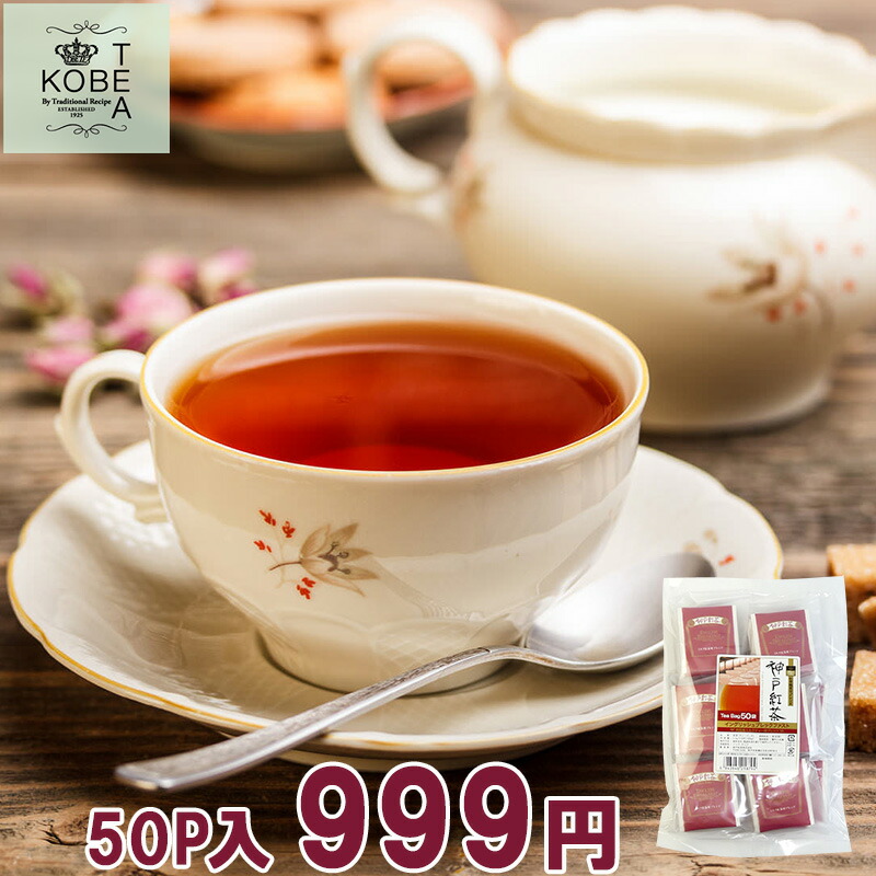 QUEENS HENNA QUEENS RED 5パックセット クイーンズ ヘナ レッド – Queens Henna