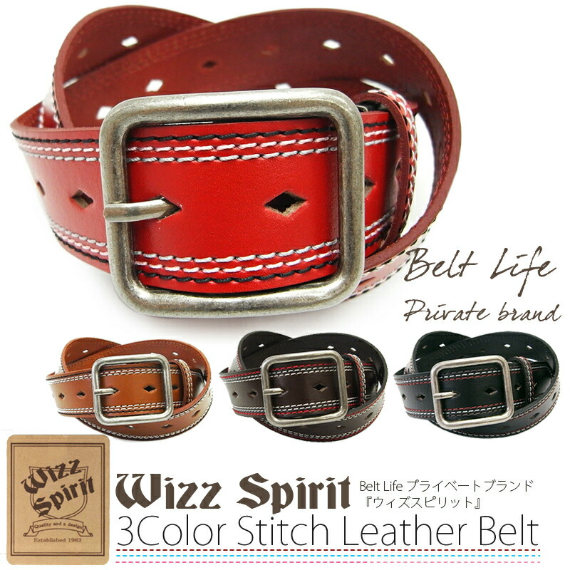 ★ WHIZ LIMITED ★ ウィズ レザーベルト 32 Whiz ベルト ☆ WHIZ LIMITED ☆ ウィズ レザーベルト 32
