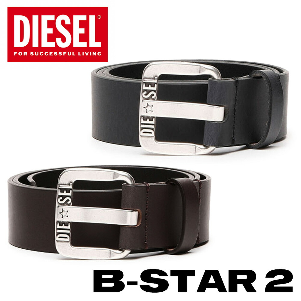 diesel ベルト／リバーシブル セール】DIESEL ベルト B－SHIFT II X08879 PR227 リバーシブル