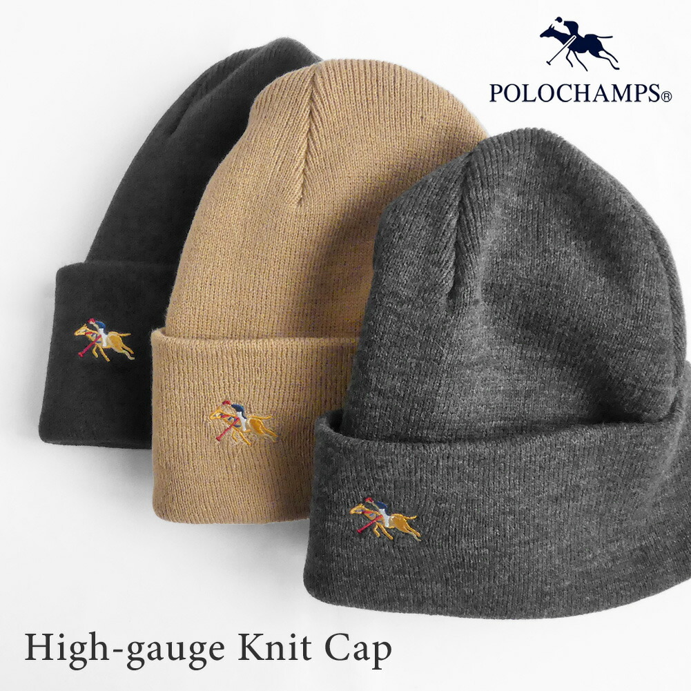 楽天市場】ポロ ラルフローレン ニットキャップ 6F0414 ブラック