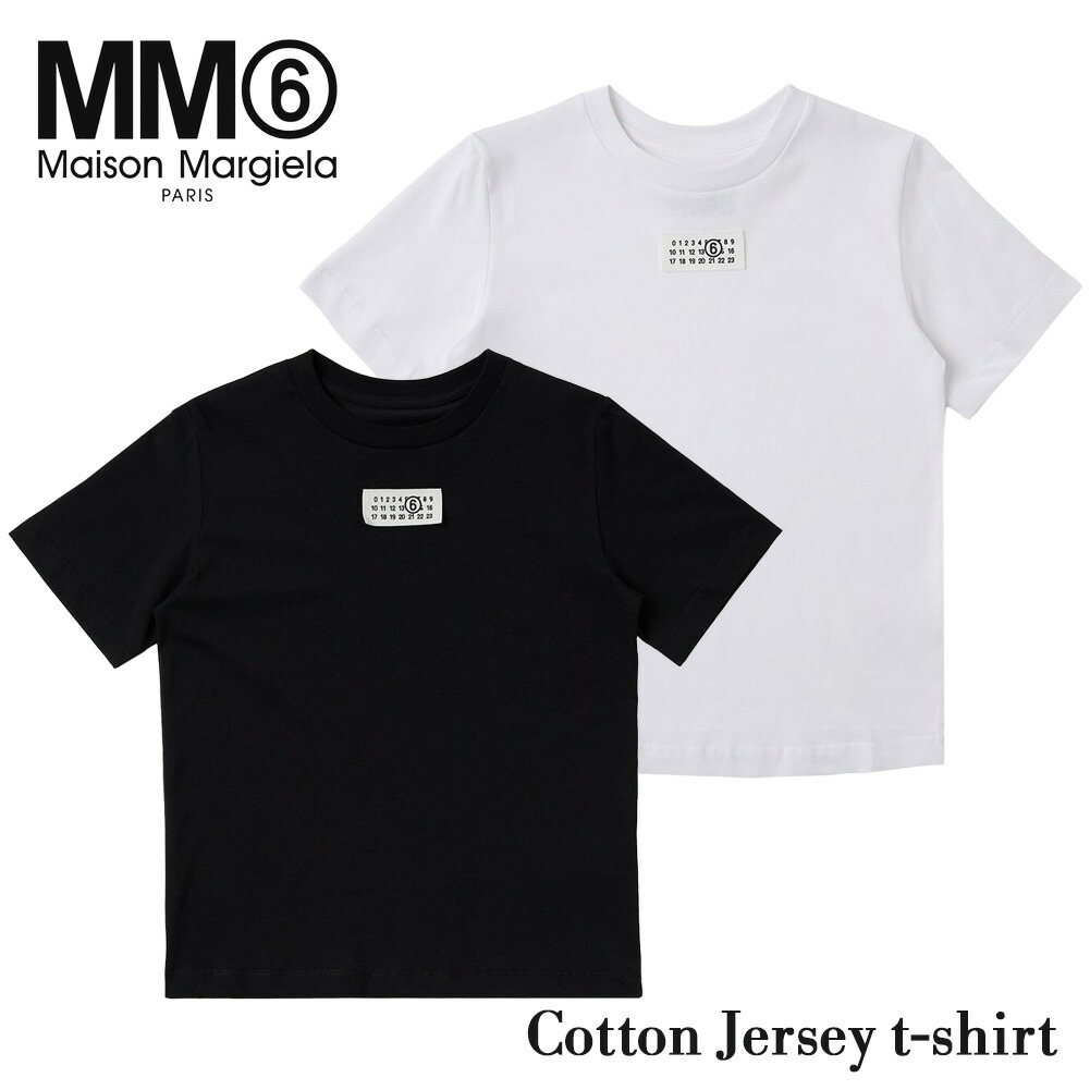 MM6 Maison Margiela エムエムシックス 棲み家 マルジェラ キッズ ガールズ レディース プルオーバー M61022 白いこと 黒いこと 半袖 カットソー 綿織物 労働者の一団のど首 今めかしい 差し上げ物 差し上げ物