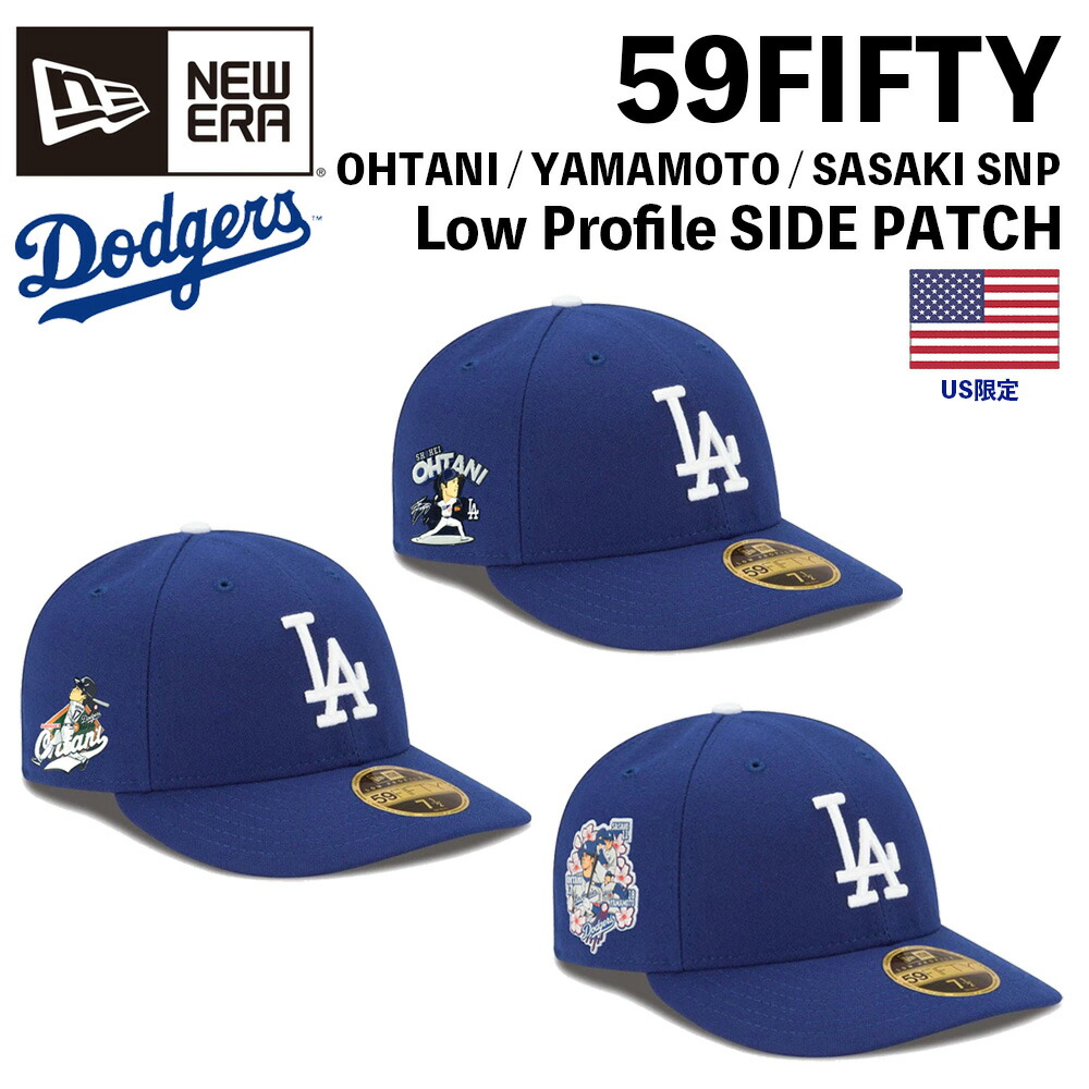 New Era Dodgers Ohtani ニューエラ ドジャース 大谷 帽子 楽天市場】ニューエラ ドジャース キャップ 59FIFTY US限定 大谷