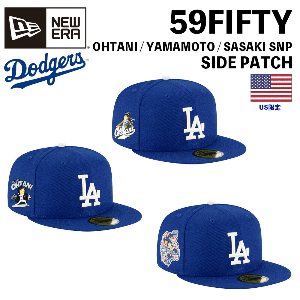 日本未入荷!大谷翔平★韓国 New Eraドジャース ニューエラ ロゴキャップ 楽天市場】ニューエラ ドジャース キャップ 59FIFTY Low Profile