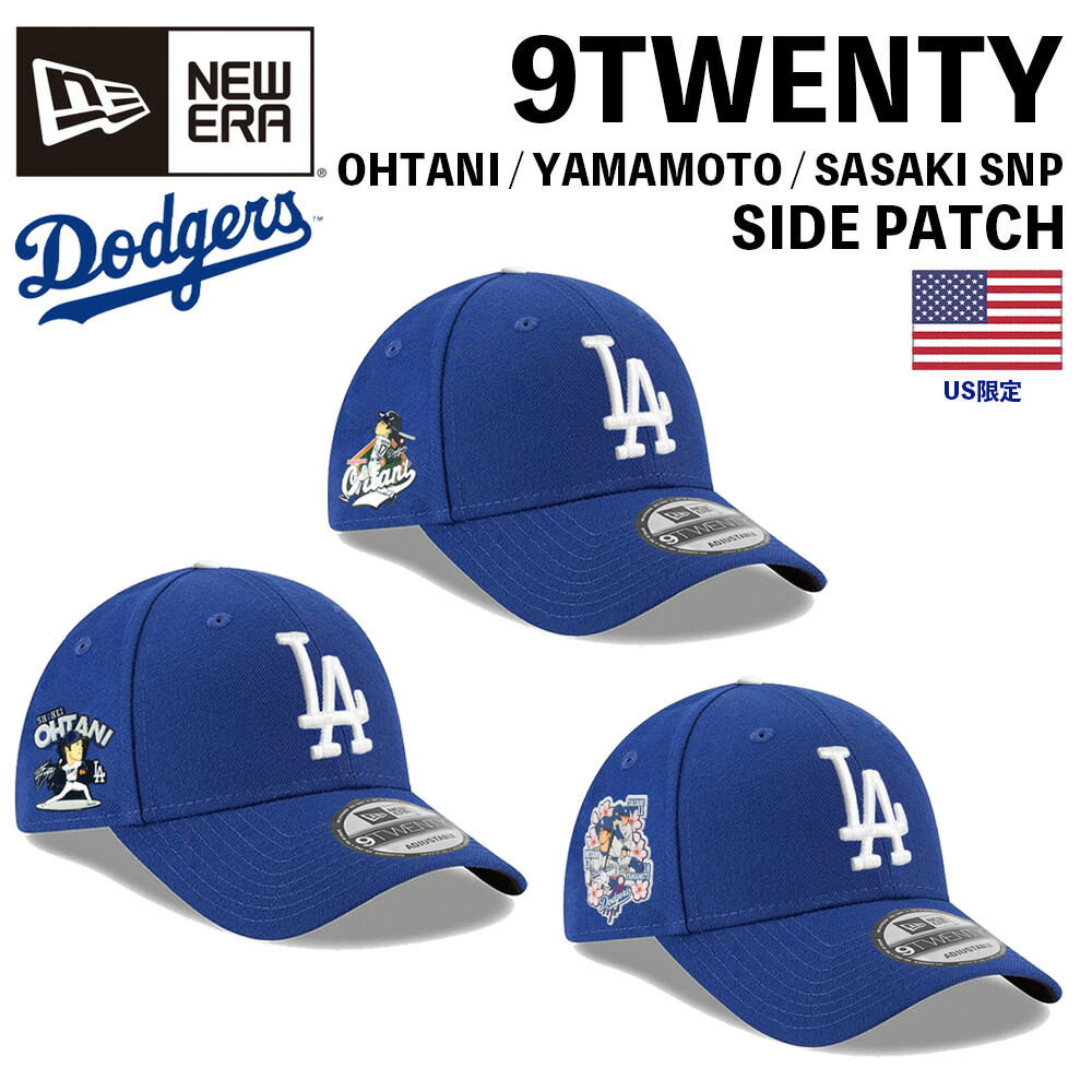 LA ドジャース 選手着用モデル大谷翔平 ムーキーベッツ New Era 帽子 MS】7 3/8サイズ(58.7cm)！大谷翔平 2024年 ドジャース 春