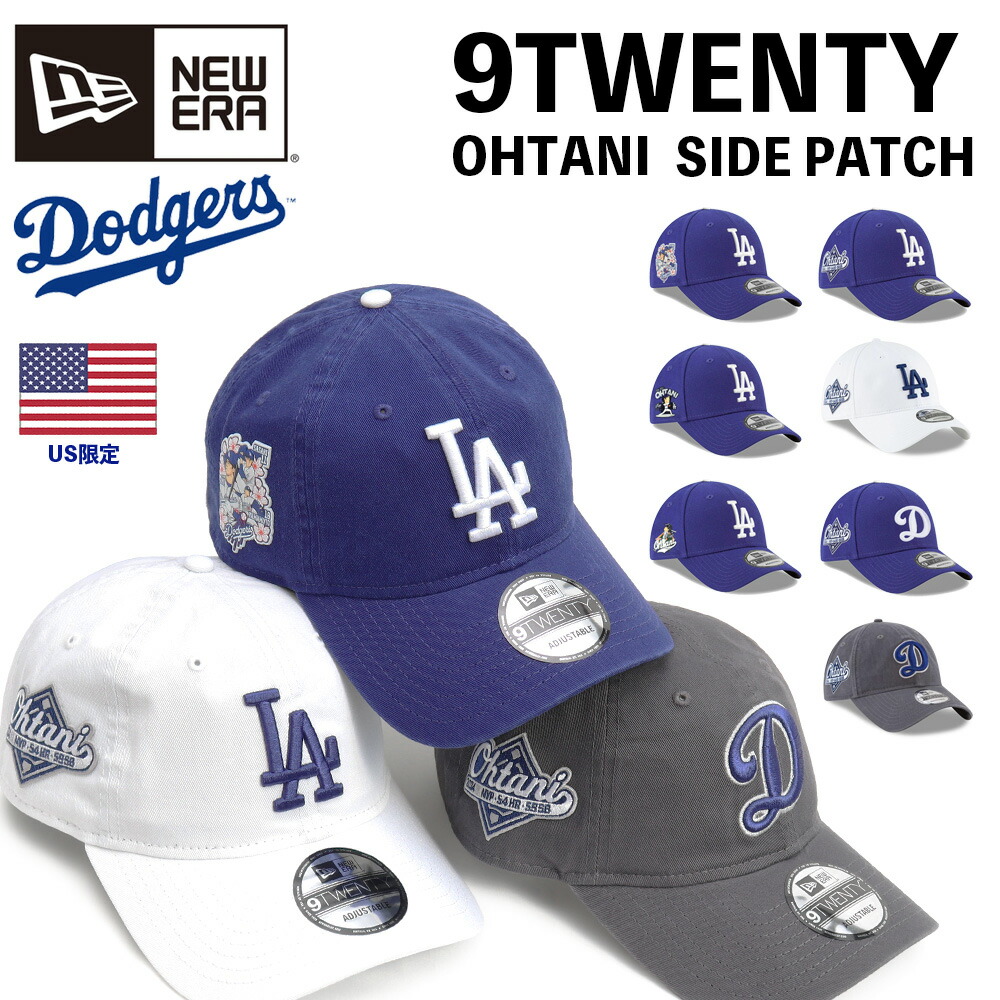楽天市場】祝 2024 MLB ワールドチャンピョン［MLB公式商品
