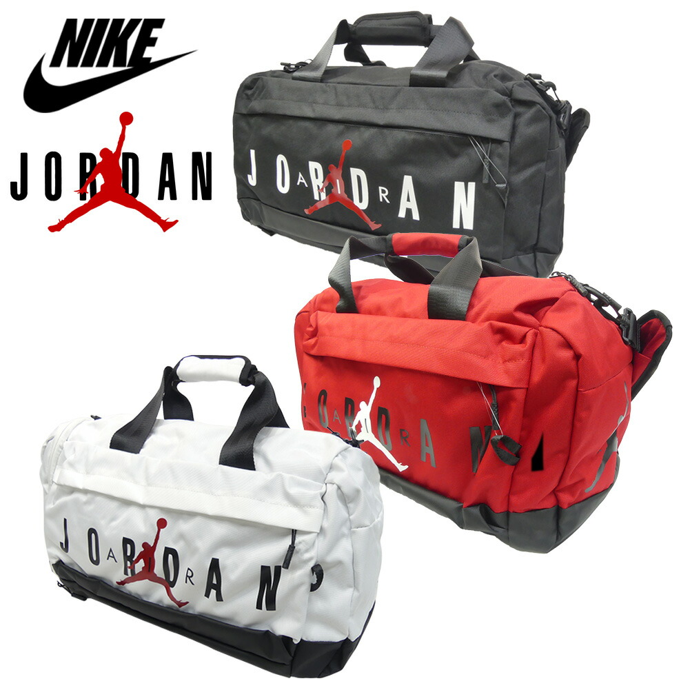 Duffle ユニセックス ホワイト エア ジョーダン ナイキ 9a0168 エア ジョーダンシリーズのボストンバッグ バッグ ダッフルバッグ ボストンバッグ ジャンプマン Nike 人気 希少 ジョーダン Jordan マイケル ジョーダン Air レッド ブラック メンズ ロゴ ナイキ Nike 即日 Duffle ユニセックス ホワイト エア ジョーダン ナイキ 9a0168 エア ジョーダンシリーズのボストンバッグ バッグ ダッフルバッグ ボストンバッグ ジャンプマン Nike 人気 希少 ジョーダン Jordan マイケル ジョーダン Air レッド ブラック メンズ ロゴ ナイキ Nike 即日