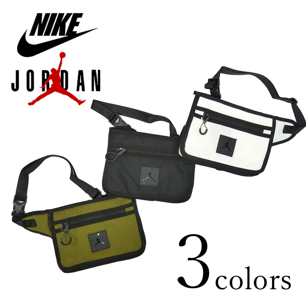 楽天市場】ジョーダン JORDAN ジョーダン モノグラム クロス