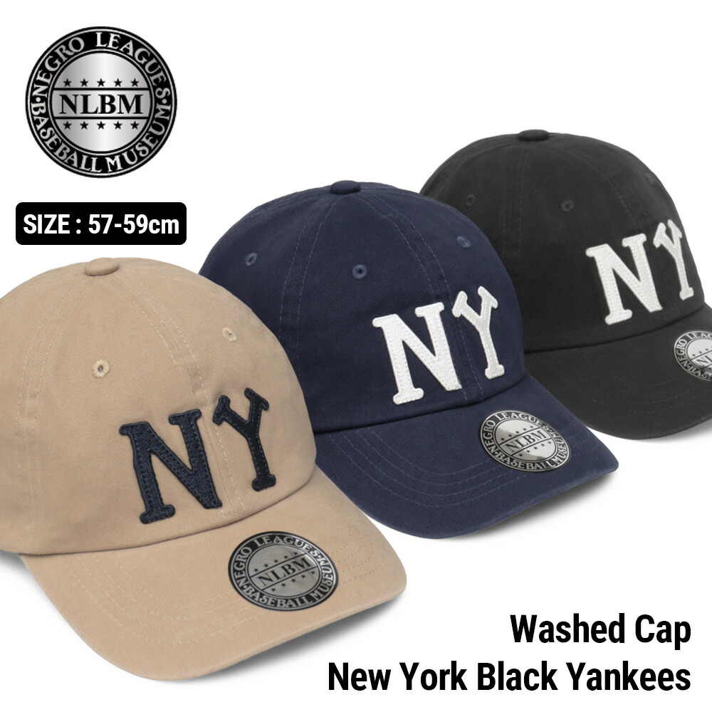 楽天市場】BLUE MARLIN/ブルーマリン ニグロリーグベースボール