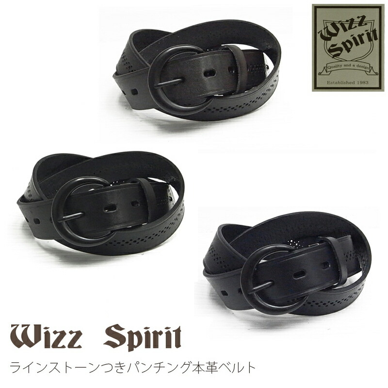 楽天市場】本革 メンズ レディース ベルト Wizz Spirit ウィズ