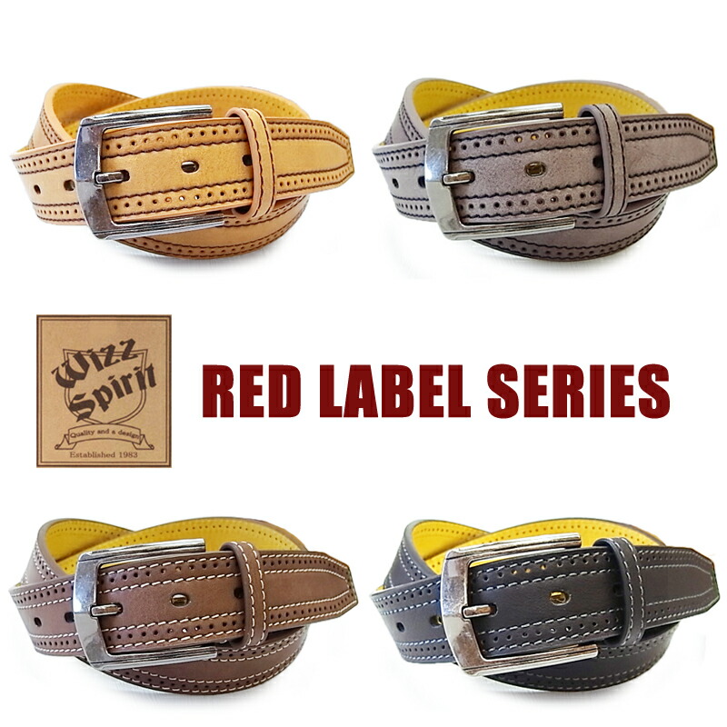 楽天市場】本革 メンズ レディース ベルト Wizz Spirit ウィズ