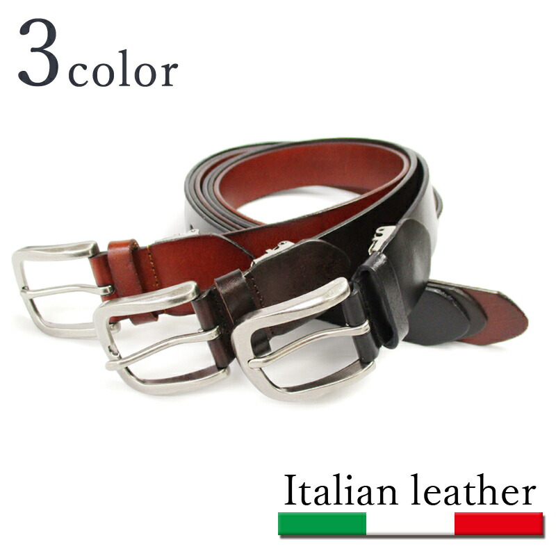 楽天市場】本革 メンズ レディース ベルト Wizz Spirit ウィズ