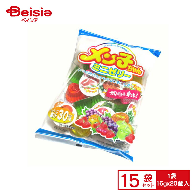 楽天市場】メン子ちゃん ドリンク ゼリー 6個装入 { 駄菓子 お