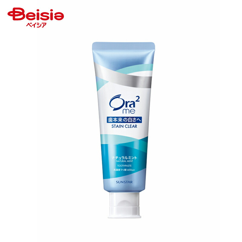 楽天市場】花王 ビオレ UV アスリズム プロテクトエッセンス + PA++++