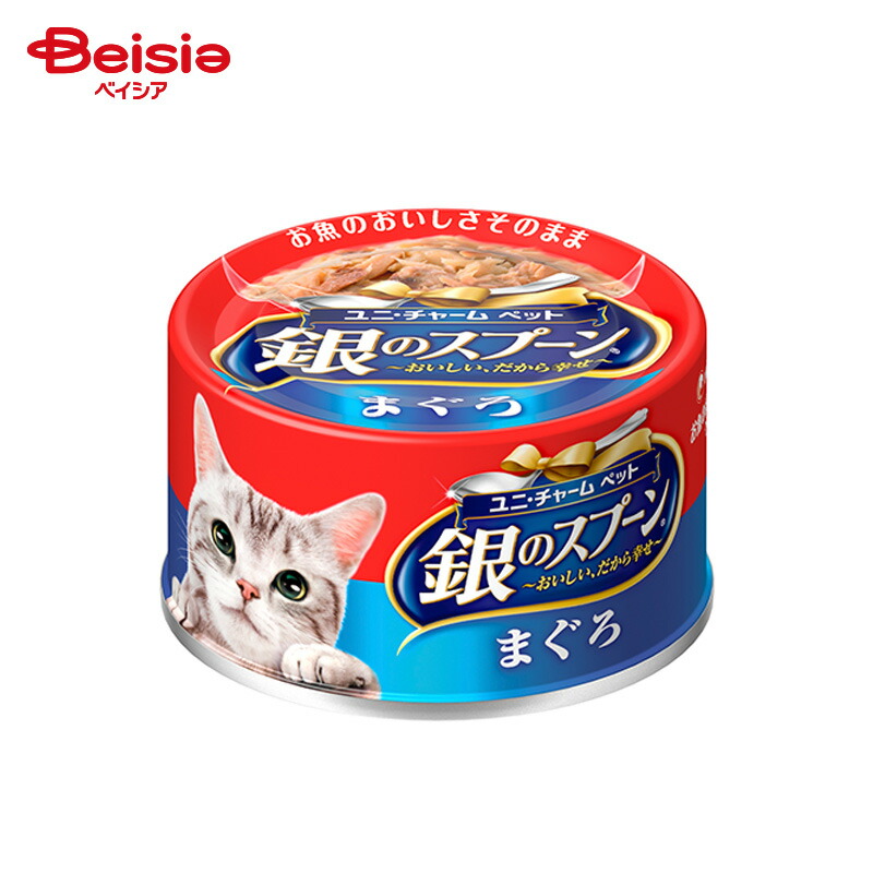 楽天市場】猫 缶 キャットフード お試し 全種 (銀のスプーン 缶