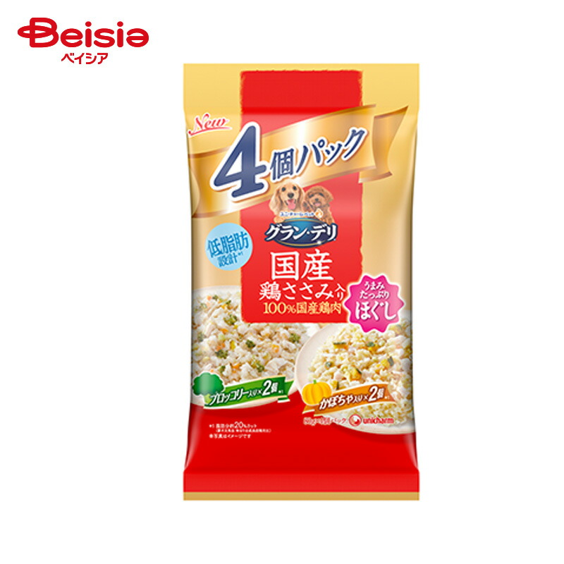 ユニ・チャーム グラン・デリささみパウチほぐしブロ＆かぼちゃ80g×4P×16個 まとめ買い 業務用 ペット | 犬 パウチ ウェットフード グランデリ ささみ ブロッコリー かぼちゃ まとめ買い 業務用 多頭飼い 小型犬 中型犬 大型犬 全犬種 国産