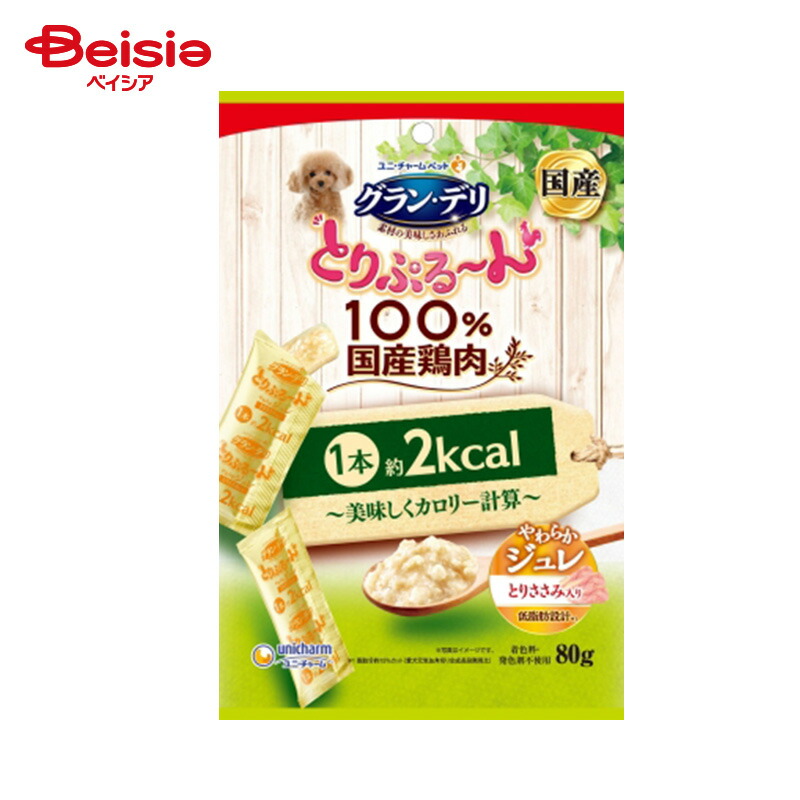 ＆H [ アンドエイチ ] 特集 ドッグフード-ペット・ペットグッズ