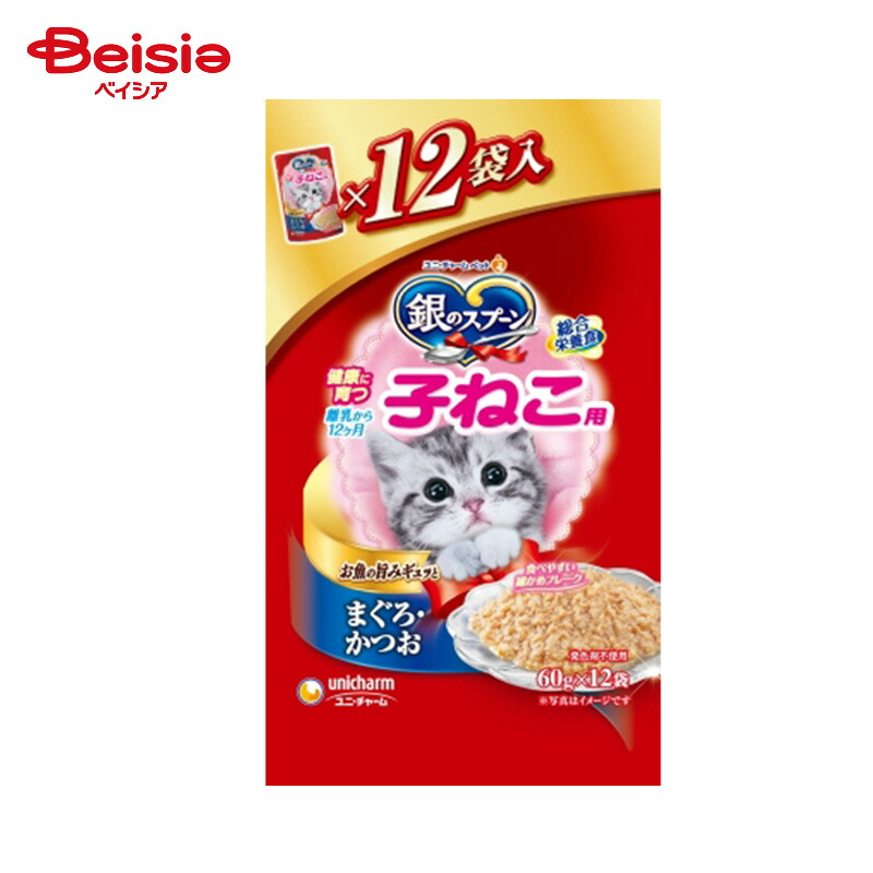 ＆H [ アンドエイチ ] 特集
