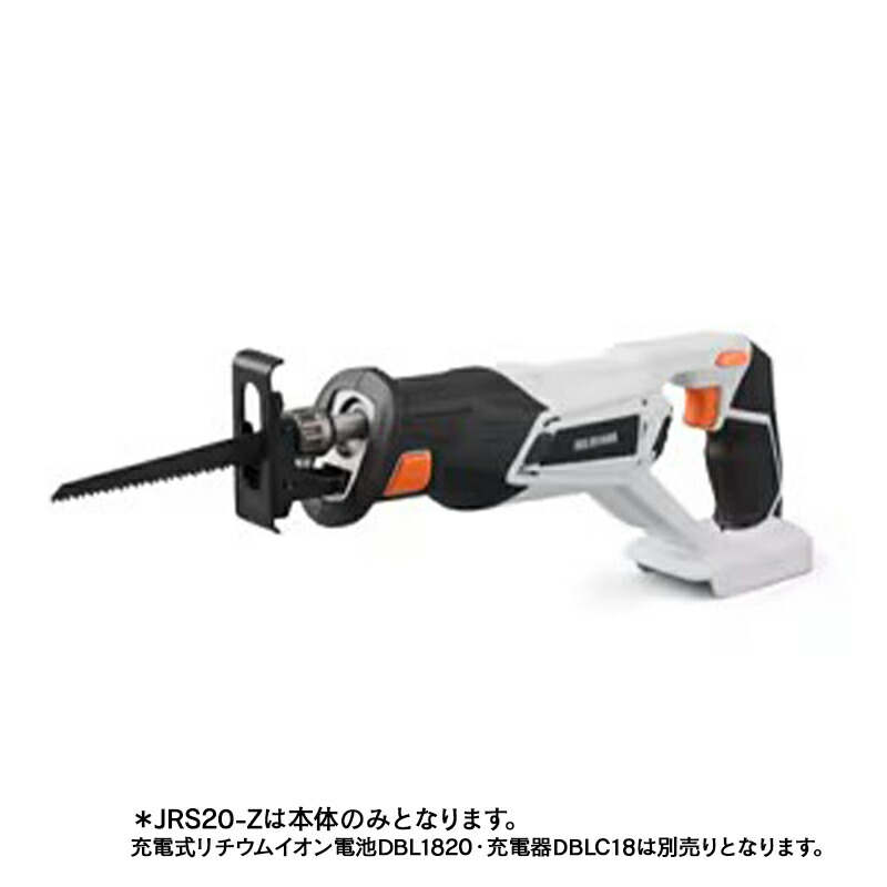 店卸し資産極限点！OUTLET売りつくし食い道楽SALE特集
