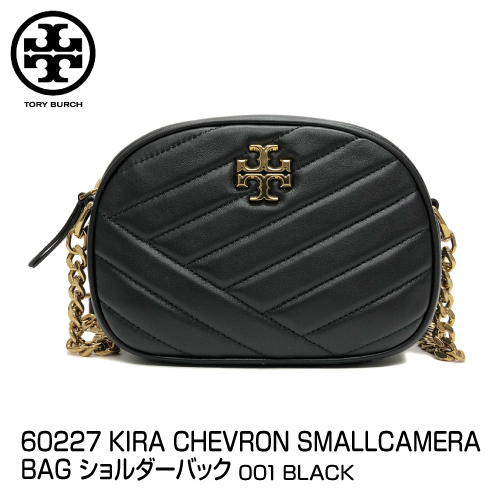 新しい到着 楽天市場 ブランド レディース ショルダーバック Tory Burch トリーバーチ Kira Chevron Small Camera Bag 001 Black 21 ベイシア楽天市場店 安心の定価販売 Www Proverkatruda Ru