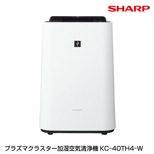 楽天市場 空気清浄機 加湿器 Sharp シャープ プラズマクラスター 加湿空気清浄機 Kc 40th4 W 94 ベイシア楽天市場店