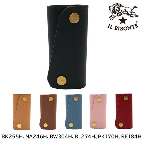 IL BISONTE イルビゾンテ キーホルダー付きキーケース(4蓮) SKH115 PV0039 BK255H
