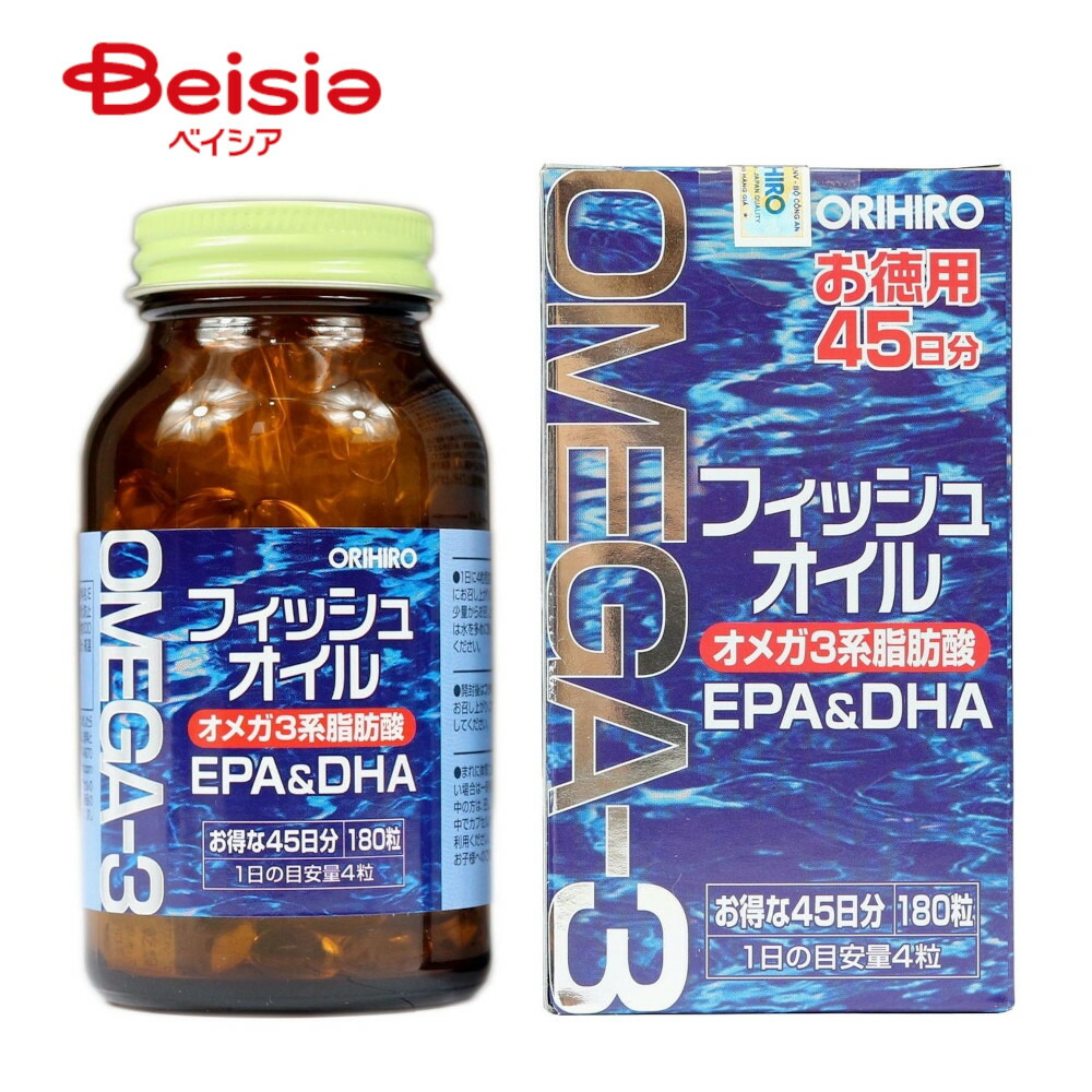 【楽天市場】オリヒロ フィッシュオイル 180粒 45日分 EPA&DHA オメガ3系 脂肪酸 ORIHIRO イワシ EPA DHA 魚