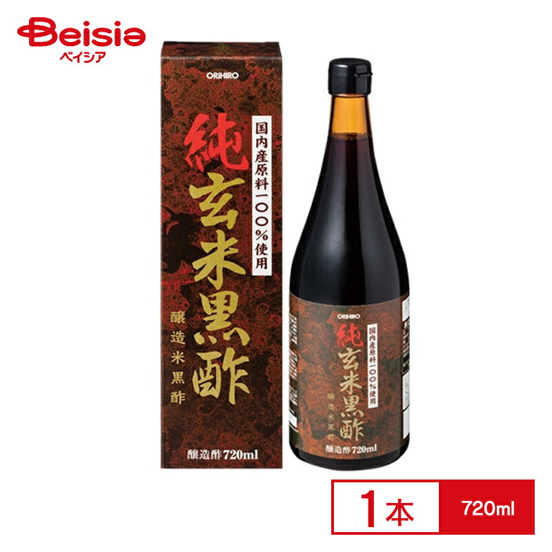 洋服お値下げ◎　龜仕込み 黒コウジ酢 720ml 2本セット　サンヘルス サンヘルス 黒コウジ酢 ( 720ml )/ : 爽快ドラッグ - 通販