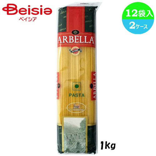 まとめ買い 業務用 ベイシア