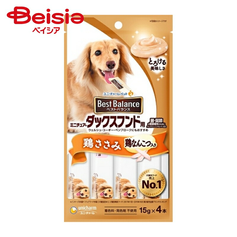 楽天市場】ドッグフード 九州ペットフード Q-Pet 国産鶏ささみ 細切