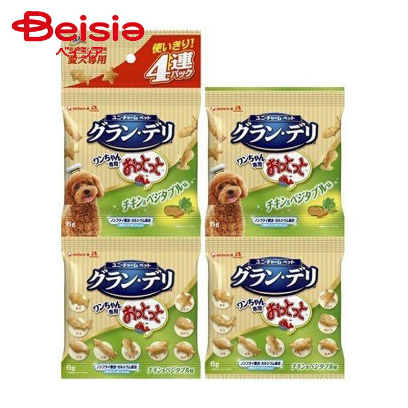 ドッグフード ユニ チャーム 犬用 おっとっと 4連パック チキン ベジタブル 24g 32 1個当たり199円 スナック 煎餅 ペット 最新作売れ筋が満載