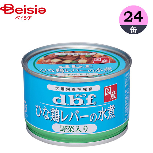 【楽天市場】ドッグフード デビフペット ひな鶏レバーの水煮 150g 