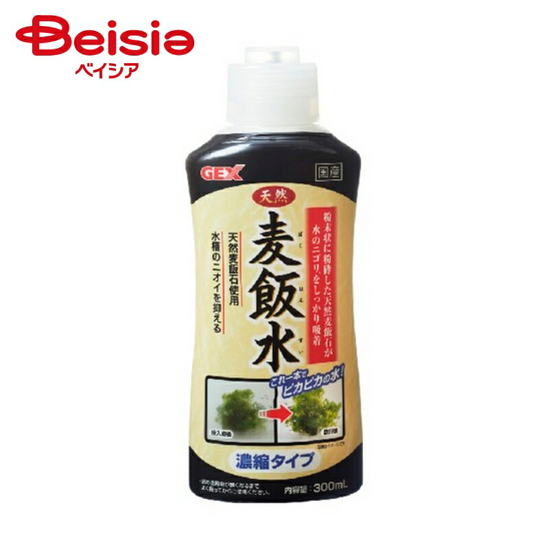 水槽 ジェックス 天然麦飯水 300ml 24 1個当たり679円 ニゴリ除去 ペット 独特な店