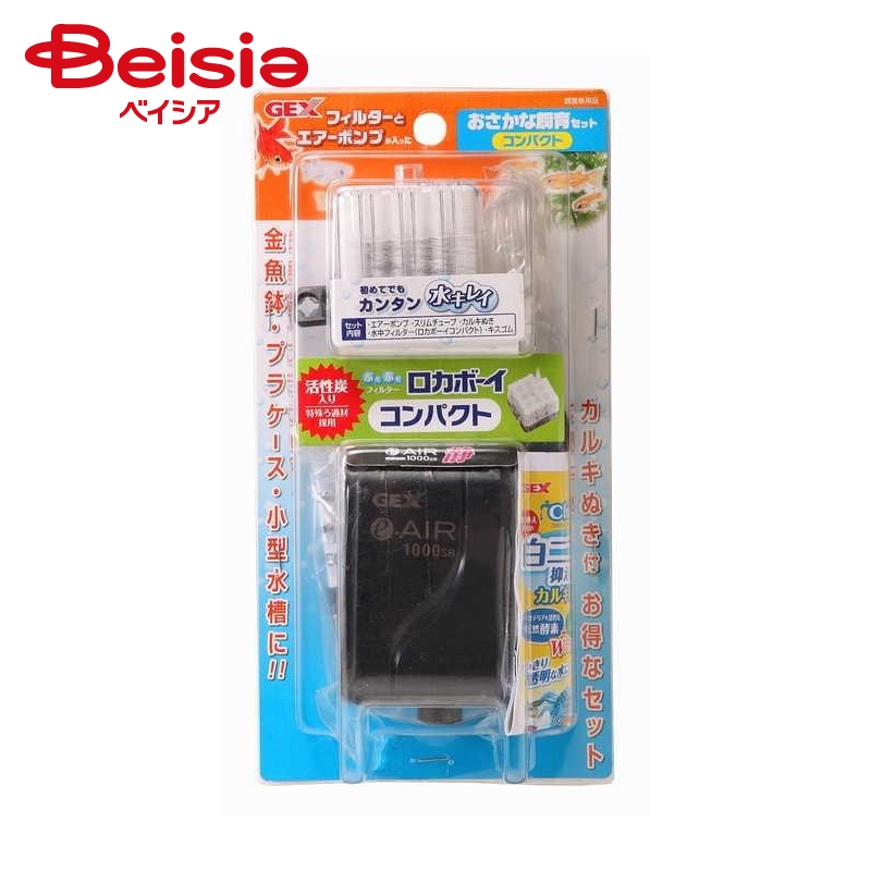 楽天市場】水槽 ジェックス e‐AIR 2000SB ×36 1個当たり1159円