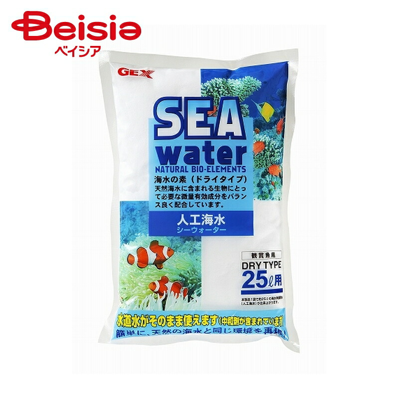 市場 水槽 人工海水 ジェックス 25l用 シーウォーター