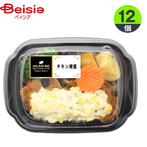 チキン 阪急デリカアイ 1個当たり755円 225g 12個 チキン南蛮
