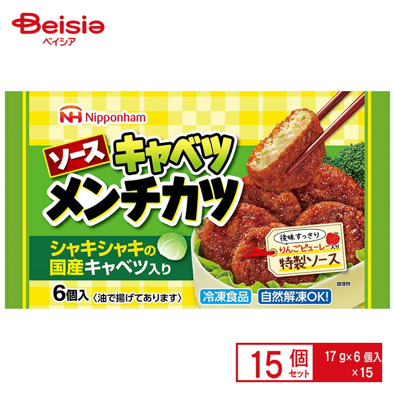 楽天市場】ハムカツ マルハニチロ チーズハムカツ 108g(4個)×12