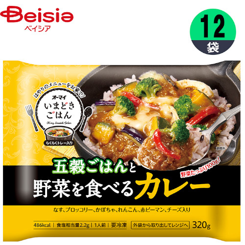 楽天市場】インスタント食品 ハウス ジャワカレ-中辛 185g×60個 (1個