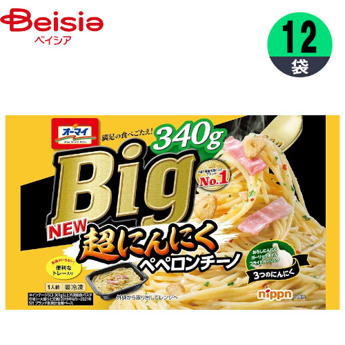 楽天市場】パスタ ニップン オーマイBigたらこバター340g×12 1個当たり