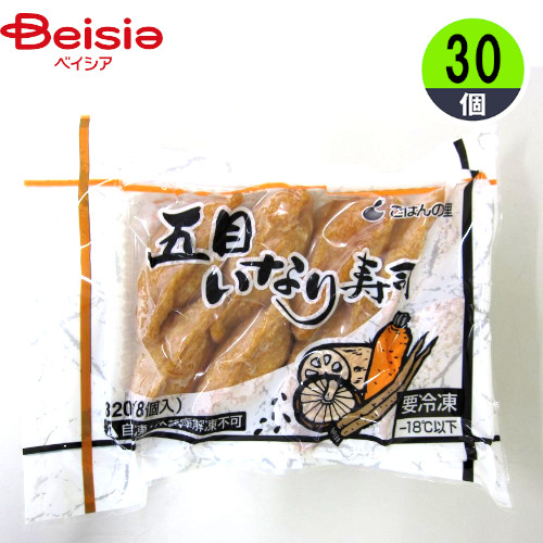 おいなり 工場向け いなり寿司製造機｜鈴茂器工株式会社