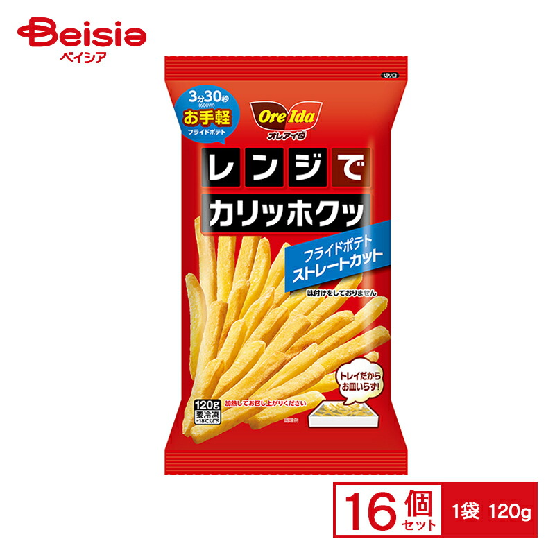 楽天市場】ハインツ日本 スーパークリスピー 250g×16個 楽天市場】ハインツ日本 スーパークリスピー 250g×16個