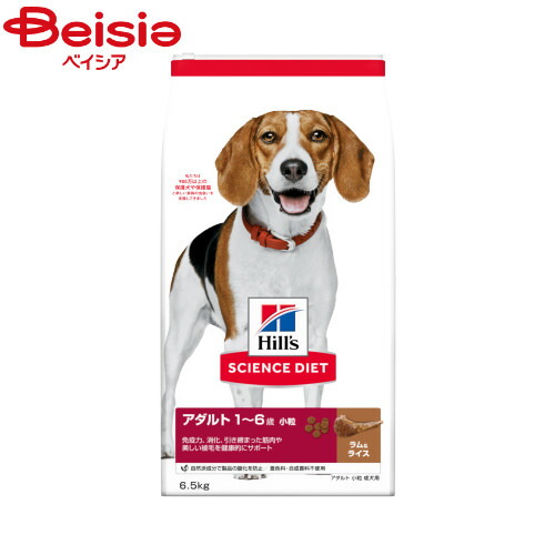 日本ヒルズ・コルゲート アダルトラム＆ライス小粒成犬用6.5kg×1 まとめ買い ペット