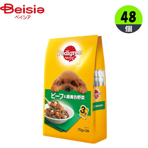 ペディグリー マースジャパンリミテッド ペディグリーP115成犬用旨みビーフ＆緑黄色野菜70g×3袋×48個 犬 まとめ買い 業務用 | ペディグリー 成犬用 旨み ビーフ 緑黄色野菜 ドッグフード ウェット 70g 3袋 48個 まとめ買い 業務用 犬用