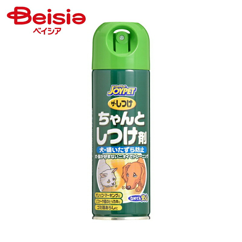 アース・ペット ちゃんとしつけ剤200mL×24個 1個当たり649円 まとめ買い 業務用