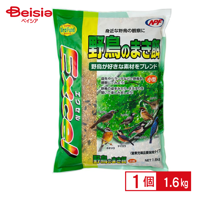 楽天市場】ナチュラルセレクト キビ（皮付き） 500g ペット : ベイシア