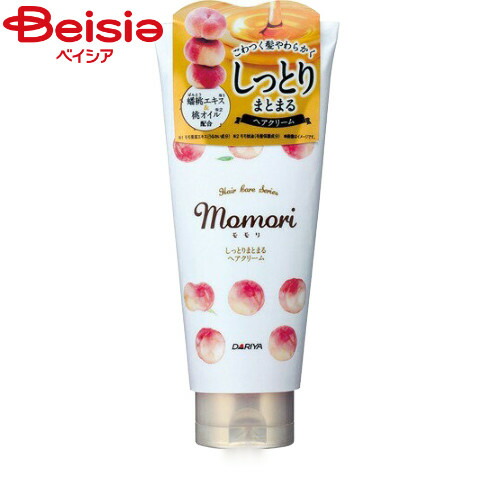 モレモ ディープNヘアクリーム 15ml 4個入り 6個 ディープナリッシング ヘアクリーム-15mL × 4本- (旧名: ﾊｲ