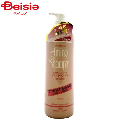 楽天市場】テクノエイト ピュアスキャルプウォーム 400ml【3個セット